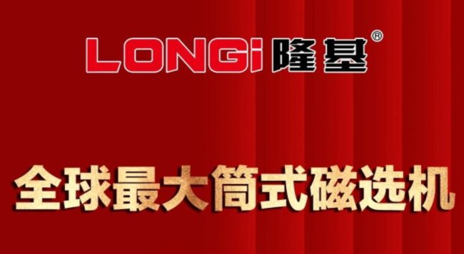 �A�M���㣡ȫ�����Ͳʽ���x�C���¡��LCTC-1560Ͷ���\��