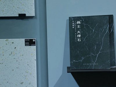 �Ї�����ʯ֮�����ϵ����飬����貣�