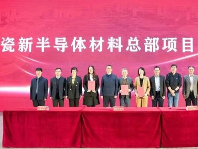 52�|Ԫ����a3000�fƬ���������մɻ����Ŀ���s�㽭