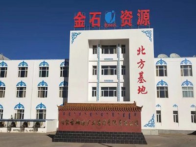 ��ʯ�YԴ�I��18.96�|Ԫ����ӛ䛣���������ĸ��F���ں���