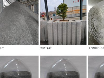 ���R�����²����c����s������ȫ��̼���}������