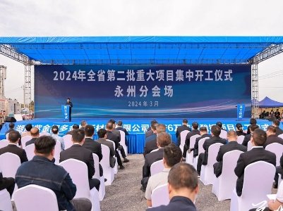 58.56�|Ԫ����һ��a(ch��n)6�f��̼����(xi��ng)Ŀ�_��