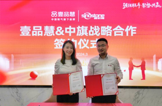 �����²��c�Ї�ȼ������ҼƷ���_չ���Ժ���