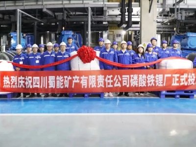 ��a(ch��n)5�f�������ܵV�I(y��)�����F��²����(xi��ng)Ŀ��ʽͶ�a(ch��n)