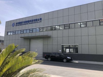 �������ף�3D��ӡ�մ���о�T��߉��u݆�����~Ƭ����ʽ���a(ch��n)����