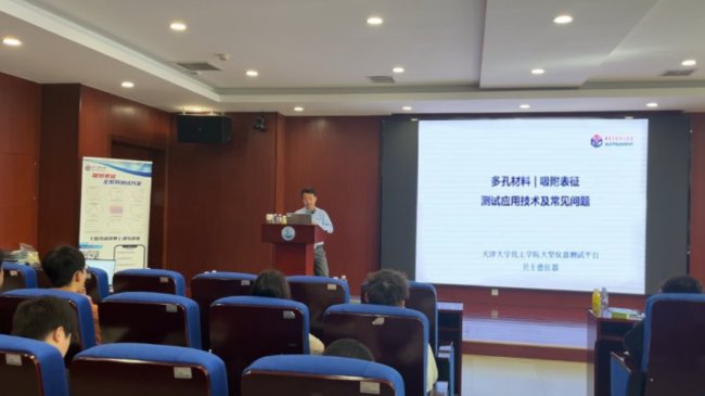 ����W | ؐʿ�x�� ��ײ���-�����������}�v��