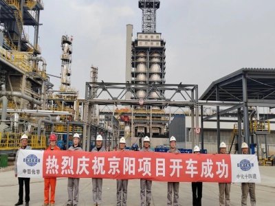 ɽ�|�����ؓ�O����ԭ��̎���Ŀ�ɹ��_܇��