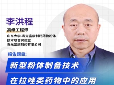 ���ͷ��w�Ƃ似�g�������ˎ���еđ���