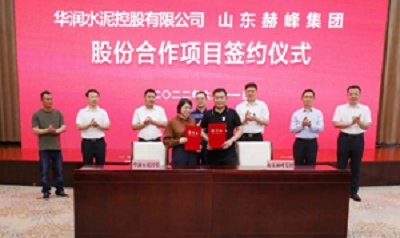 ɽ�|ʯӢʯ��Įa(ch��n)����ȫ��60%�������������I(y��)�����ך�