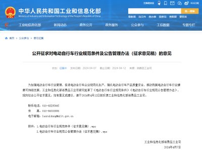 늄�(d��ng)����܇��һҎ(gu��)�������ճ̣���(du��)늳������@�ӵ�Ҫ��