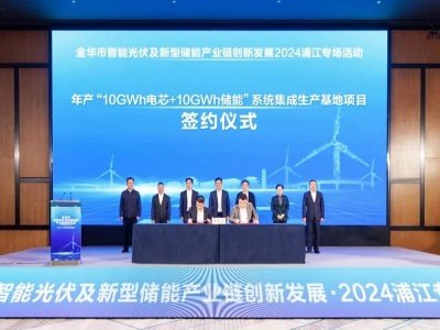 53�|Ԫ����һ���̓����Ŀ���s�㽭���A