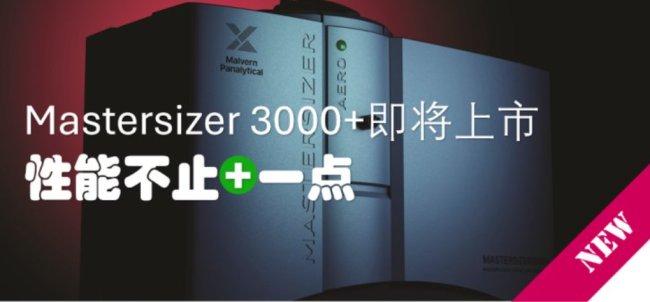 ��������Ʒ�A�l�������ܲ�ֹ��+��һ�c������ʹ�cһ�ν�Q