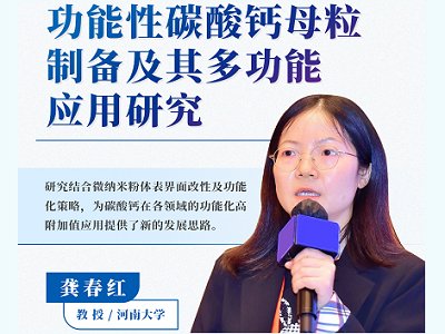 ������̼���}ĸ���Ƃ估��๦�ܑ����о�