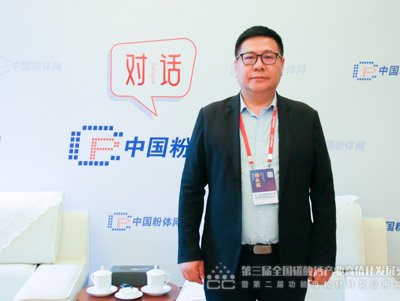 ��Ԓح������ȫ��̼���}�a�I��ֵ���lչ��������������Ҳ��L���r