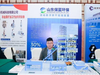 ������̼���}�a�I��ֵ���lչ�������չ���L��һ�[