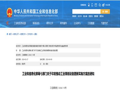 �߲��T(li��n)��ӡ�l(f��)���Ƅ�(d��ng)���I(y��)�I(l��ng)���O(sh��)�����(sh��)ʩ������