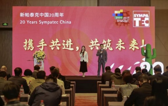 ���I�T����ه�����g���Iδ����������̩���Ї�20����