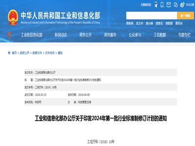 ����30�������w���P�ИI�˜�����ӆ���漰���w늽��|�����ؓ�O���c늲��ϵ�