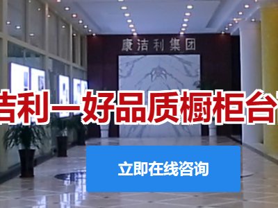 ɽ�|�������c����s�R�ʣ����Č�ȫ�������ʯӢɰ����ǢՄ��