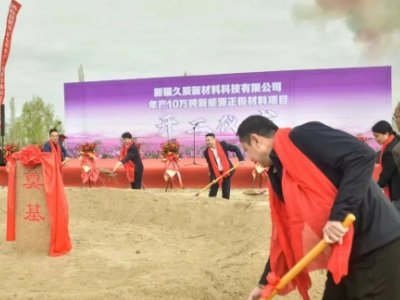 ��Ͷ�Y40�|Ԫ����һ��a10�f�������i�F����O�����Ŀ�_��