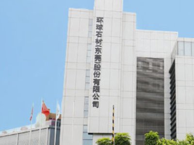 �h��ʯ���c����s�R�ʣ����Č�ȫ�������ʯӢɰ����ǢՄ��