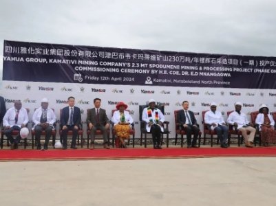 ÿ��230�f��ԭ�V�ӹ����a(ch��n)�������Ż����F��һ䇵VͶ�a(ch��n)��