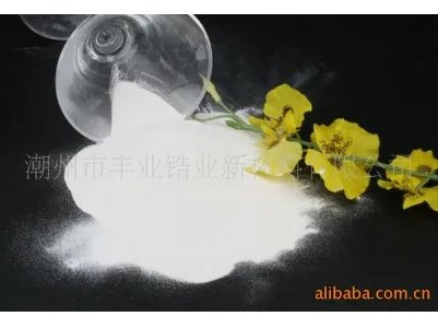 ����䆷��w�����̣��������S�I(y��)䆘I(y��)�²������޹�˾���v����ͨ