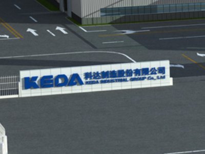 ���_(d��)�����c����s�R�ʣ����Č�ȫ��(gu��)�����ʯӢɰ����ǢՄ��(hu��)