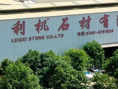 �Ƹ������Cʯ���c����s�R�ʣ����Č�ȫ�������ʯӢɰ����ǢՄ��