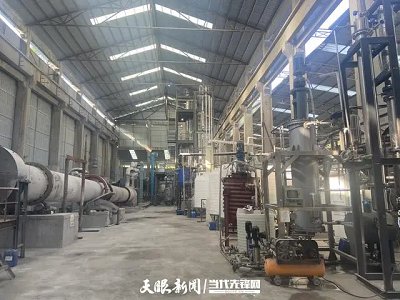 �F�ݿƌWԺ���P�׵V���_��һ�w�����a��ʯ�ࡢ�������V��̼���}