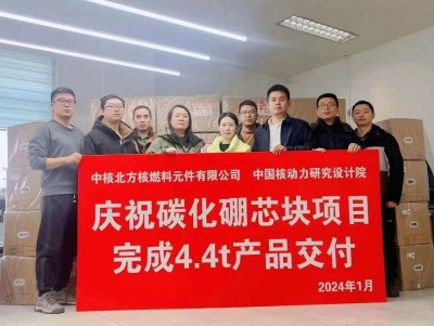 �к˄������ܶ�̼����о�K���������a�Ŀ��ɽ���