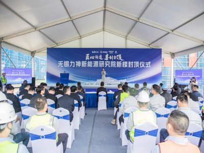 �����о�Ժ������ ��Ҫ�о��̑B늳ص�