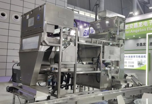 �F��ֱ�� | �������y��Ʒ���u�����݇��^��