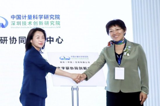 ����Ӌ����δ�����Ї�Ӌ��Ժ���ڄ���Ժ�cHORIBA����Ӌ���r��