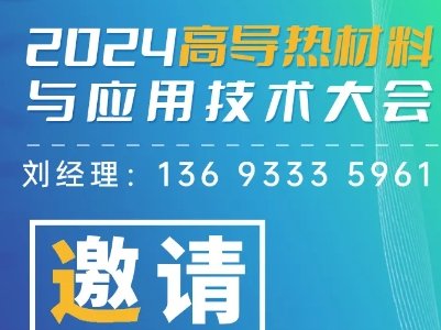 2024�ߌ�������c���ü��g�������