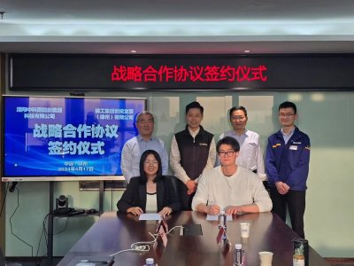 �пƹ����ٺ����Ժ�����������ȫ�̑B늳خa�I��