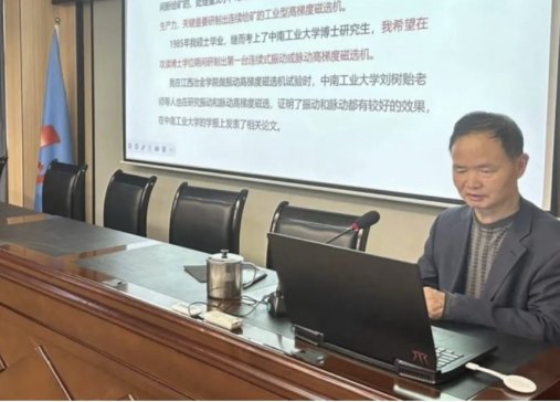 ��h���x�e�k�ܴ�Ͳ�ʿ�����ĵ���ӑ��