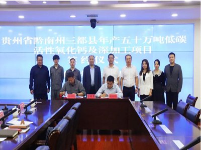 �F�������h��a(ch��n)50�f����̼���������}�(xi��ng)Ŀ���s