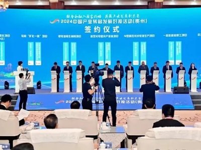 ��Ͷ�Y730�|Ԫ���F�ݮ���(ji��)��ú����һ�w���Ŀ���s