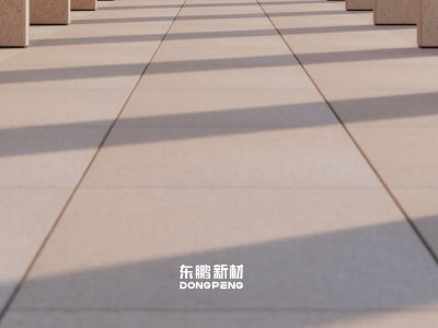 �|�i���F�c����s�R�ʣ����Č�ȫ�������ʯӢɰ����ǢՄ��