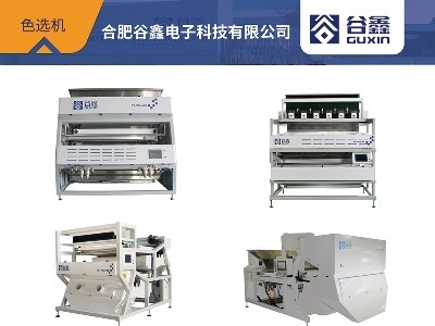 ��������c����s�R�������Č�ȫ�������ʯӢɰ����ǢՄ��