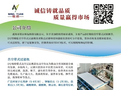 ��h�h���c����s�R�ʣ����Č�ȫ�������ʯӢɰ����ǢՄ��