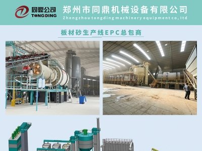 ͬ���Cе�c����s�R�ʣ����Č�ȫ�������ʯӢɰ����ǢՄ��