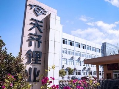 䇵V���^�����ס������R䇘Iһ�����A̝��36�|Ԫ