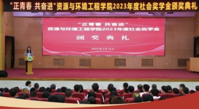 ��������ح���A�ش�늡����W���C����Y��ɽ�|������W¡���e��