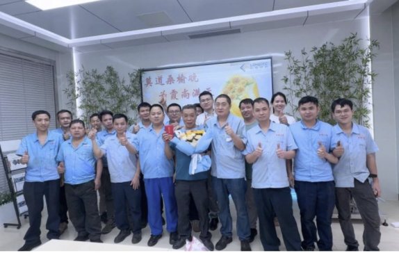 Ī��ɣ���� ��ϼ�НM��|2024�L����݆T���g�͕�