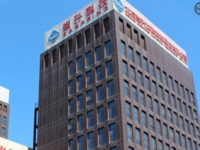 ����75%�������Ƽ�һ���ȃ�����1.10�|Ԫ