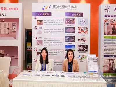 ����չ��I(y��)�L�ɡ������ð댧�w�ИI(y��)���մɲ��ϼ��g(sh��)��ӑ���ߵ������댧�wSiC���w���L���g(sh��)��������չ��I(y��)�L�����[