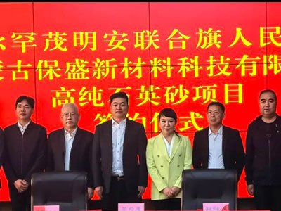 ��a5�f���߼�ʯӢɰ�Ŀ�����ɹŰ��^