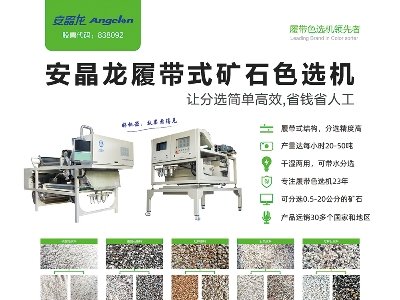 �������c����s�R�ʣ����Č�ȫ�������ʯӢɰ����ǢՄ��